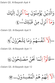 Dari mulai pengertian bacaan mad layyin, contoh bacaan mad lin dan berapa panjang bacaan yang harus dibaca ketika menjumpai bacaan mad lin. 15 Hukum Bacaan Mad Dalam Alquran Dan Contohnya Lengkap