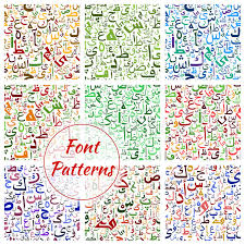 The first is a table of the persian vowel sounds and the second is a table of all the letters in the persian alphabet. Font Vector Patterns Set Arabic Alphabet Letters Stock Vector Illustration Of Adornment Education 85247789