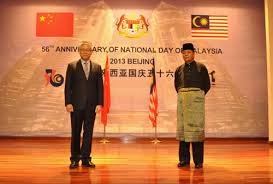 The embassy is open mondays to fridays between 09:00 and 17:00. Vice Foreign Minister Xie Hangsheng Attends National Day Reception Of Malaysian Embassy In China