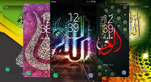 High resolution allah wallpapers download. Name Of Allah Wallpaper Hd 4k For Android Apk Download