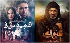 مسلسل هجمة مرتدة بطولة احمد عز وهند صبرى وكوكبة من النجوم. Ø®Ø±ÙŠØ·Ø© Ø§Ù„Ø¯Ø±Ø§Ù…Ø§ Ø§Ù„Ø¹Ø±Ø¨ÙŠØ© Ø§Ù„Ø£ÙˆÙ„ÙŠØ© ÙÙ‰ 2021 Ù…Ø³Ù„Ø³Ù„Ø§Øª ØªØ§Ø±ÙŠØ®ÙŠØ© ÙˆØ­Ø±Ø¨ÙŠØ© ÙˆØ³ÙŠØ±Ø© Ø°Ø§ØªÙŠØ©