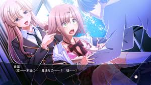 Waffleさんの新作エロゲ「学園で時間よ止まれ」体験版感想 | エロRPG購入検討＆レビュー