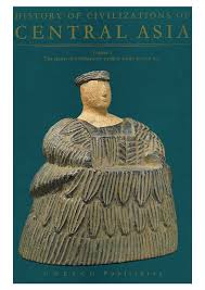 Dimensions and in light blue and pink, white and powder blue colors. Pastoral And Nomadic Tribes At The Beginning Of The First Millennium B C Unesco Digital Library