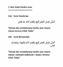Berikut lafadz niat sholat subuh demikian artikel tentang bacaan niat sholat 5 waktu yang benar. Lafaz Niat Solat Fardhu 5 Waktu Sehari Semalam E Hailing Goodbye To All Riders