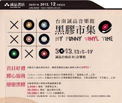 pin by weihongjeong on banner banner event mobile boarding pass