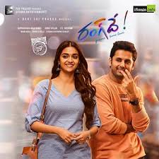 Telugu songs of www naa songs com 2021. Rang De 2020 Telugu Songs Download Naa Songs