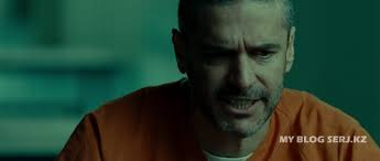 Красные огни