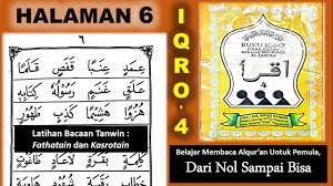 Maybe you would like to learn more about one of these? Iqro 4 Halaman 6 Youtube