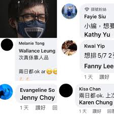 林子祥《数字人生》粤语发音 歌词拼音注音谐音 潘源良 我是歌手 三 〇六二四七〇〇 saam1 ling4 luk6 ji6 sei3 cat1 ling4 ling4 三 〇六二四七七〇 saam1 ling4 luk6 ji6 sei3 cat1 cat1 ling4 五 三四二〇二 一三九四二 n Kkfly çµæžœå…¬ä½ˆ æž—æ—¥æ›¦ç´°è²è¬›2020 åŠåŽ­ä¸– 7æœˆ4æ—¥8pmåé¡1äºº æ¯äºº2å¼µ Fayie Siu Facebook