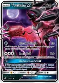 Yveltal Gx Sm Forbidden Light Pokemon Online Gaming Store For Cards Miniatures Singles Packs Booster Boxes