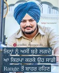 Pin On Sidhu Mosse Wala