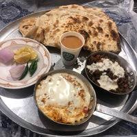 مخبز و فوال الجرة الحضرمية Middle Eastern Restaurant
