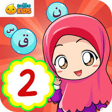 Anda sedang mengunjungi kartun anak muslim. Belajar Al Quran Iqro 2 Aplikacje W Google Play