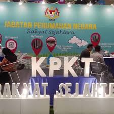Booth Kpkt Kat Ekspo Hartanah Jom Datang Kat Booth Kementerian Perumahan Kat Sini Ade Macam2 Skim Bantuan Perumahan Government Anda Just Kena Tanye N Pi Smart