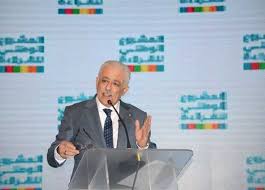 وكانت وزارة التربية والتعليم والتعليم الفني أعلنت نسب النجاحفي العينات العشوائية لجميع امتحانات الثانوية العامة 2020، عدا امتحان اللغة الأجنبية الثانية. Ù…ØµØ¯Ø± ÙÙŠ Ø§Ù„ØªØ¹Ù„ÙŠÙ… ÙŠÙˆØ¶Ø­ Ø­Ù‚ÙŠÙ‚Ø© Ø¥Ø¹Ù„Ø§Ù† Ù†ØªÙŠØ¬Ø© Ø§Ù„Ø«Ø§Ù†ÙˆÙŠØ© Ø§Ù„Ø¹Ø§Ù…Ø© 2020 Ø§Ù„Ø±Ø§Ø¨Ø· Ø§Ù„Ø±Ø³Ù…ÙŠ Ø§Ù„Ù…ØµØ±ÙŠ Ø§Ù„ÙŠÙˆÙ…