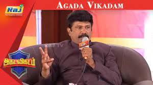 Agada Vikadam Tamil Debate Show Dt 01 03 2020 Rajtv Television Network Debate Youtube Com