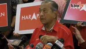 Fahmi reza's depiction of former malaysian prime minister najib razak as a clown is one such image. Best Najib Gifs Gfycat
