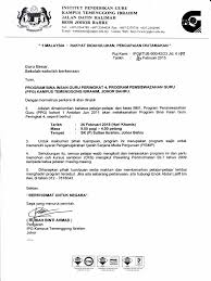 Membolehkan pegawai perkhidmatan awam yang. Surat Mohon Cuti Ctr Pdf