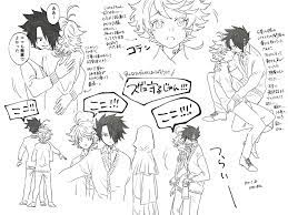 ましま on twitter in 2021 neverland male sketch artist