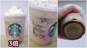 検証 スタバ新作 アールグレイティークリームフラペチーノ の茶葉2倍3倍はどれくらい差があるのか飲み比べしてみた Pouch ポーチ