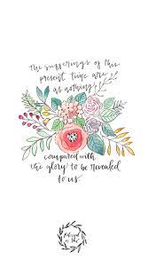 Weekly Wallpaper 109 Blessed Is She Scripture Quotes Bible Quotes Christian Quotes