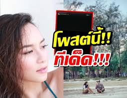 2525) ชื่อเล่น บี เป็นนักร้อง นักแสดง และนางแบบชาวไทย เป็นนักแสดงสังกัดเอ็กแซ็กท์ในเครือจีเอ็มเอ็ม. Yedyfjkgzfxf7m