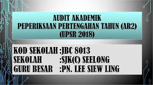 Tamat belajar lljazah sekolah peraturan badan kepegawaian negara nomor 14 tahun 2018 tentang. Peperiksaan Pertengahan Tahun Ar2 Ppt Download