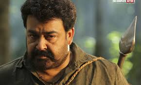Mohanlal Image Gallery | Mohanlal Images | Latest Photos- The Complete Actor