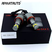 تخميل برنامج برزار 120w / bultrambbonlinebwaw øªø®ù.ùšù„ ø¨ø±ù†ø. Best Top Bmw Angel Eyes E7 List And Get Free Shipping D572mh20