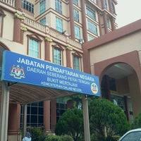 Jabatan pendaftaran negara juga ada menguruskan pendaftaran perkahwinan dan perceraian bagi yang bukan islam, menguruskan hal ehwal kad pengenalan, pengangkatan (anak angkat), kelahiran dan kematian dan warganegara. Jabatan Pendaftaran Negara Bukit Mertajam Pulau Pinang