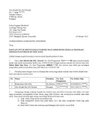 Surat Rayuan Haji Contoh Yuzhe11