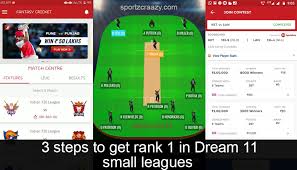 Dream11 is the title sponsor of ipl 2020. Dream11 Tips And Tricks Steps To Get Rank 1 In Dream11 Small Leagues