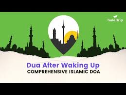 Maybe you would like to learn more about one of these? Manners Dua Series Prophetic Saw Practices Azkar And Dua For When You Wake Up In The Morning