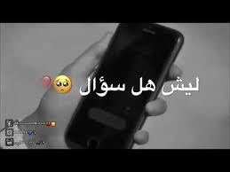 pin on خؤشترين فيديؤكانم