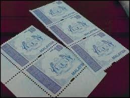 Komen saya, saya harap pihak pos malaysia boleh selesaikan masalah ini secepat mungkin. Setem Hasil Rhia
