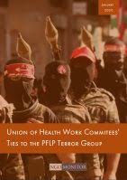 The health workers union is one of victoria's largest health sector unions, covering many of the classifications of employees working in victoria's health . Union Of Health Workers Committees Uhwc Ngomonitor