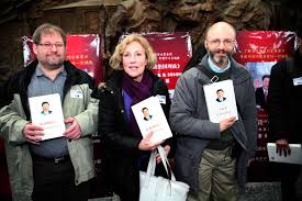 Image result for ˶ ϰƽι 