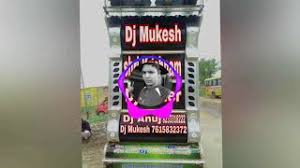 Search for attention deficit hyperactivity disorder with us. Best Of Jab Bhi Teri Yaad In Dj Free Watch Download Todaypk