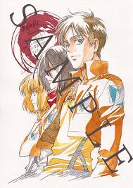 The attack titan) is a japanese manga series both written and illustrated by hajime isayama. é€²æ'ƒã®å·¨äºº Season 3 ãŠç–²ã‚Œã•ã¾æœ¬ é€²æ'ƒã®å·¨äºº ã‚­ãƒ£ãƒ©ã‚¯ã‚¿ãƒ¼ã‚°ãƒƒã‚ºè²©å£²ã®ã‚¸ãƒ¼ã‚¹ãƒˆã‚¢ Gee Store