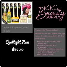 Protective Style Hair Care Bundle In 2020 Beauty Supply Silk Shampoo Brazilian Loose Wave
