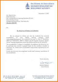 A letter of application which is sometimes called a cover letter is a type of document that you send together with your cv or resume. The Surprising Ideas Collection For Fire Extinguisher Certificate Template For Fire Extinguishe Business Proposal Template Proposal Templates Business Proposal