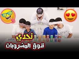 Pin On صور