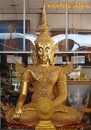 นายกุศลศรีอริยะ ศรีอารวงศา ชื่อเดิม กุศล หมีเทศ อดีต ส.ส.จังหวัดสุโขทัย ประกาศตนว่าเป็นพระศรีอริยเมตไตรย ว่าจะมาช่วยให้ทุกคนบนโลกรอด à¸à¸­à¹à¸ à¸à¸£ à¸§à¸¡à¸ª à¸à¹à¸ à¸à¸à¸­à¸à¹à¸ à¸²à¸£ à¸§à¸¡à¸à¸²à¸à¸ à¸ à¹à¸à¸à¸­à¸à¸«à¸¥ à¸­ à¸à¸£à¸°à¸¨à¸£ à¸­à¸£ à¸¢à¹à¸¡à¸à¹à¸à¸£à¸¢à¸ à¸à¸à¹à¸ à¸² à¸à¸²à¸à¸ à¸à¸£à¸²à¸ à¸à¸¥ à¸à¸ à¸