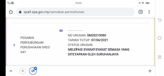 1.7 bilakah pembayaran pertama akan dibuat? Pegawai Perhubungan Perusahaan S41 Dalam Masa Terdekat Ini Akan Berlangsung Peperiksaan Online Pegawai Perhubungan Perusahaan S41 Kekosongan Jawatan 17 Semak Spa Anda Jika Melepasi Syarat Semasa Seperti Dalam Gambar Rujukan Peperiksaan Pegawai