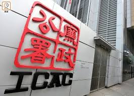 中華民國教育部版權所有© 2015 ministry of education, r.o.c. æ¢å¼èŠæ›¸é™¢å‰æ•™å¸«è¢«å»‰ç½²èµ·è¨´æ¶‰è©é¨™å­¸æ ¡530è¬å…ƒ å³æ™‚æ–°èž æ¸¯æ¾³ On Ccæ±ç¶²