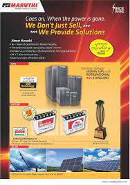 Maruthi Power Control Systems Ups Inverter Batteries Solar Power From 22 Years Old Company Maruthi Power C System Control System Power