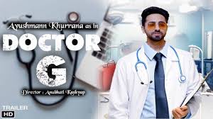 Kimberley nixon as beth duncan aka detective beth duncan. Doctor G Movie Trailer Ayushmann Khurrana Alaya F Pankaj Khurana Doctor G 2021 Youtube