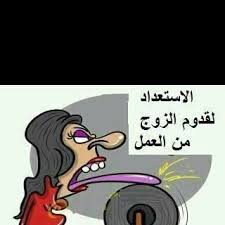 ههههههههههه Lul