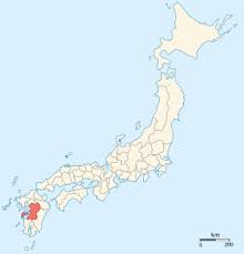 Tokugawa clan mausoleum from mapcarta, the free map. Higo Province Wikipedia The Free Encyclopedia Japan Map Japan Harima