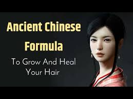 Chinese skullcap extract for hair. Traditional Chinese Formula For Hair Growth And Heal Your Damaged Hair Youtube